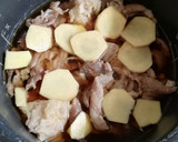 炊飯器で♡牛すじの♡とろとろ煮♪作り方10写真
