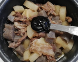 炊飯器で♡牛すじの♡とろとろ煮♪作り方13写真