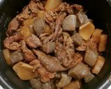 炊飯器で♡牛すじの♡とろとろ煮♪作り方14写真