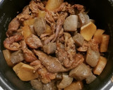 炊飯器で♡牛すじの♡とろとろ煮♪作り方14写真