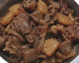 炊飯器で♡牛すじの♡とろとろ煮♪作り方15写真