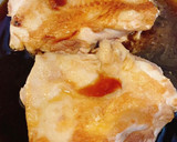 鶏の照焼き☆簡単作り方4写真