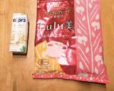 #オーツミルク #ルイボスティー作り方1写真