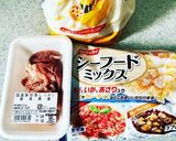 小麦粉から作る簡単お好み焼き#メスティン作り方8写真