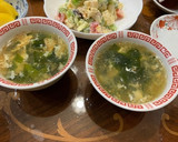 焼肉のお供にワカメと卵のスープ作り方8写真