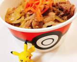 簡単♡吉野家風！基本の牛丼の作り方作り方9写真