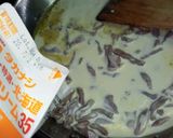 わさび味覇パスタ。(笑)作り方6写真
