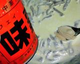 わさび味覇パスタ。(笑)作り方7写真