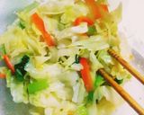 業務スーパーの塩葱醤で♪炒めない野菜炒め作り方3写真