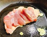 照り焼きチキンのマヨネーズピザ作り方4写真