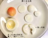 ビールでお疲れ!そぼろ弁当作り方2写真