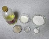 米粉でパパッと蒸しパン♬作り方1写真