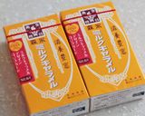 森永ミルクキャラメルで*バナーヌケーキ作り方18写真