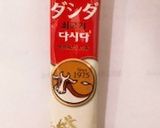 簡単☆韓国風わかめスープ作り方1写真