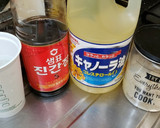 깻잎조림(えごま油の醤油煮)作り方3写真