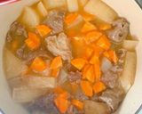 牛すじ肉とろとろ味噌煮作り方11写真