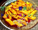 世界で一番美味しいトッポッキ簡単レシピ作り方8写真