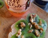 夏のビタミン補給　甘酸っぱいキウイ作り方2写真