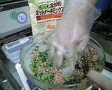 我が家の餃子作り方3写真