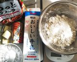 ザクザク！簡単フルーツグラノーラスコーン作り方1写真