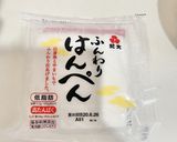 簡単枝豆とはんぺんの挽肉焼き作り方1写真