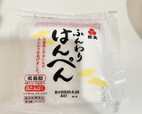 簡単枝豆とはんぺんの挽肉焼き作り方1写真