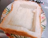 超簡単な厚切りカレーチーズトースト作り方1写真