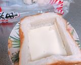 超簡単な厚切りカレーチーズトースト作り方2写真