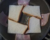 耳まで旨い、合体！トーストエッグ作り方4写真