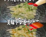 美味ドレ南蛮焼豚マヨ海老とブロッコリーＳ作り方1写真
