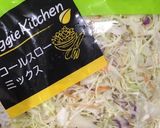 【時短】冷凍お好み焼きを至高アレンジ作り方5写真