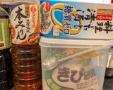 減塩・キビ糖仕立ての茄子蒲焼き丼作り方3写真