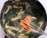 これで差が出る！みそ汁の科学作り方14写真