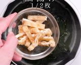 これで差が出る！みそ汁の科学作り方11写真