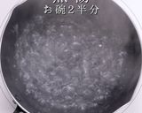 これで差が出る！みそ汁の科学作り方8写真