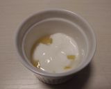 #やみつきヘルシー　簡単キウイヨーグルト作り方4写真