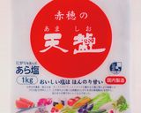 お好きなキノコのポタージュ作り方10写真