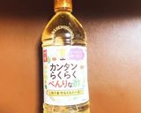 ミニトマトとイロドリ野菜のピクルス作り方5写真
