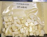 野菜の冷凍保存作り方3写真