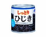 枝豆と人参のひじき作り方1写真