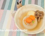 新玉葱のベジ蓮根肉詰め作り方6写真