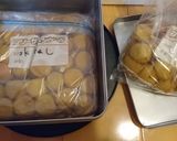 失敗しない梅干しの作り方 塩分控えめ作り方11写真