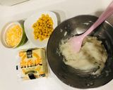 *ポテトチーズの簡単揚げワンタン*作り方1写真