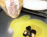 椎茸と白滝のオイスター炒め作り方1写真