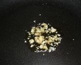 エリンギと卵のニンニク風味炒め作り方1写真