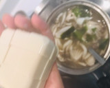 簡単・しめじと豆腐とワカメのお味噌汁作り方3写真