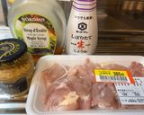 【漬けおき】鶏肉のメープルマスタード焼き作り方1写真