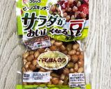サラダ豆でエスニックなナポリタン風作り方1写真