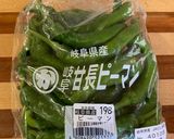 硬式野球部弁当～6月21日～作り方1写真