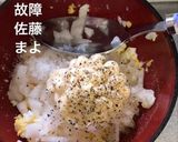 チキン南蛮丼(・з・)作り方2写真